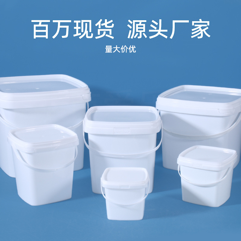 Cubo cuadrado al por mayor de la fábrica Cubo de plástico transparente Cubo de embalaje cubo redondo portátil