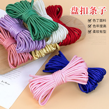 �P�ۿ����ֹ�diy���ϲ��l�K��������һ�ֿۏ͹��b����b�~���o��
