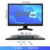 21.5 inches (full interface) 1920*1080