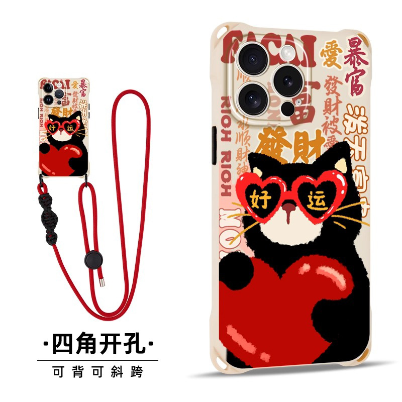 凶凶猫新款苹果15promax手机壳16适用IP14四角开孔挂绳华为款式