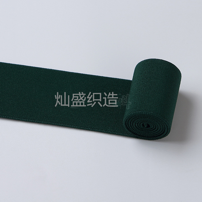 密纹彩色高弹松紧带加密加弹尼龙外露橡筋织带裤头裙子辅料批发|undefined