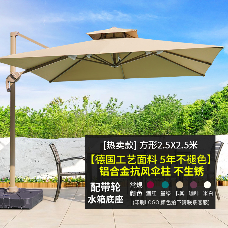 인기 모델: 130L 바퀴 달린 물 탱크 베이스가 있는 정사각형 2.5m