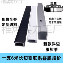 �X�Ͻ�u�Ͳ۰�߅�ۗl20*10�ȏ�6��������u���X���Ͳ�߅��u�ۆβ�