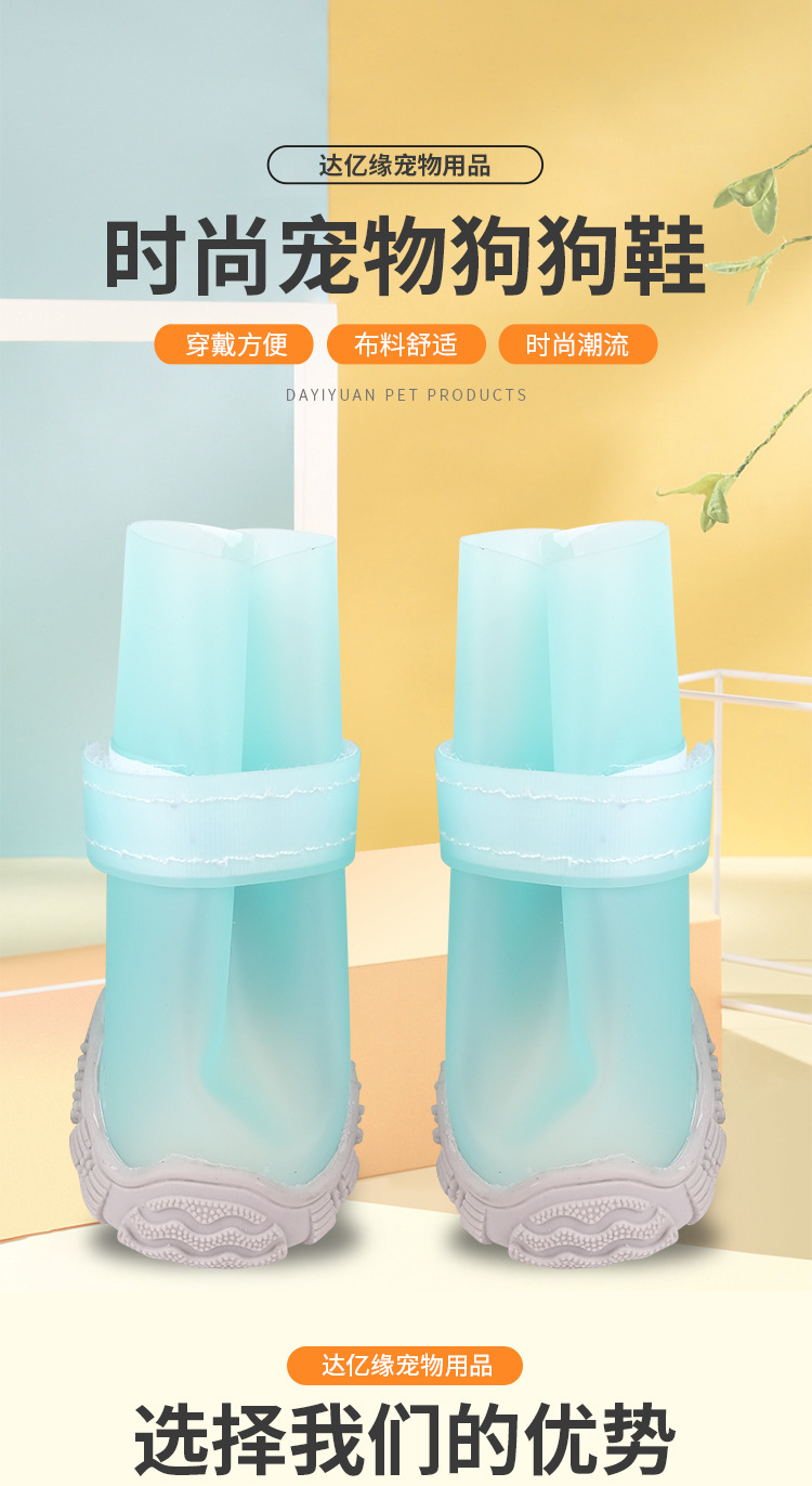 详情_01