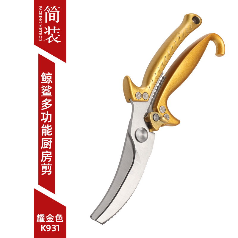 9901 tijeras de hueso de tiburón ballena --- Embalaje de bolsa de PP de oro