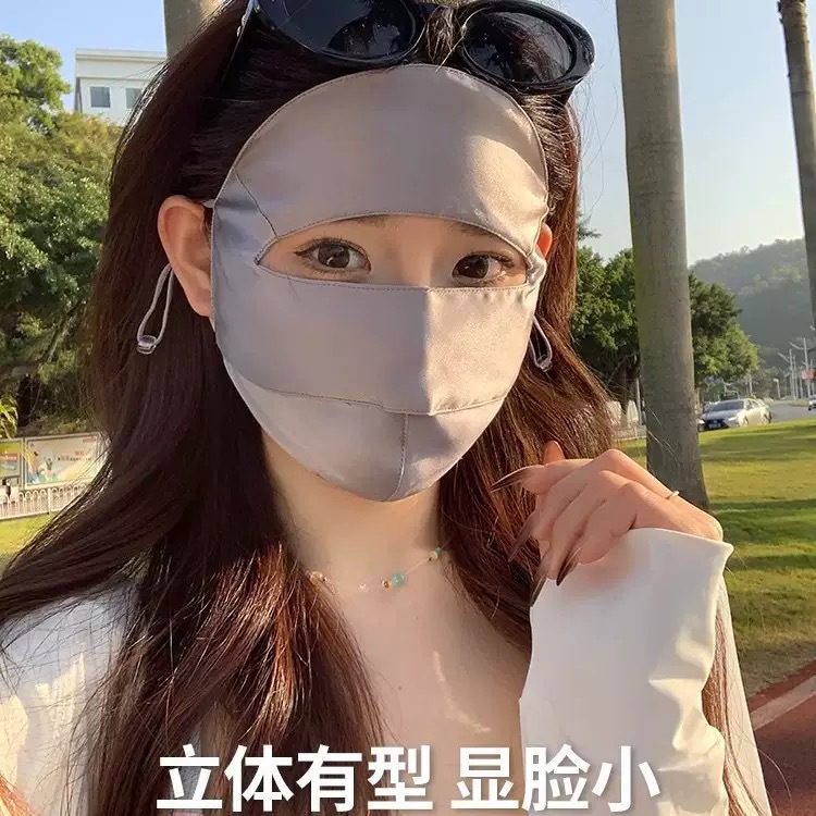 Máscara de seda protector solar máscara anti-UV para mujeres que conducen máscara solar 100% seda cara Gini transpirable