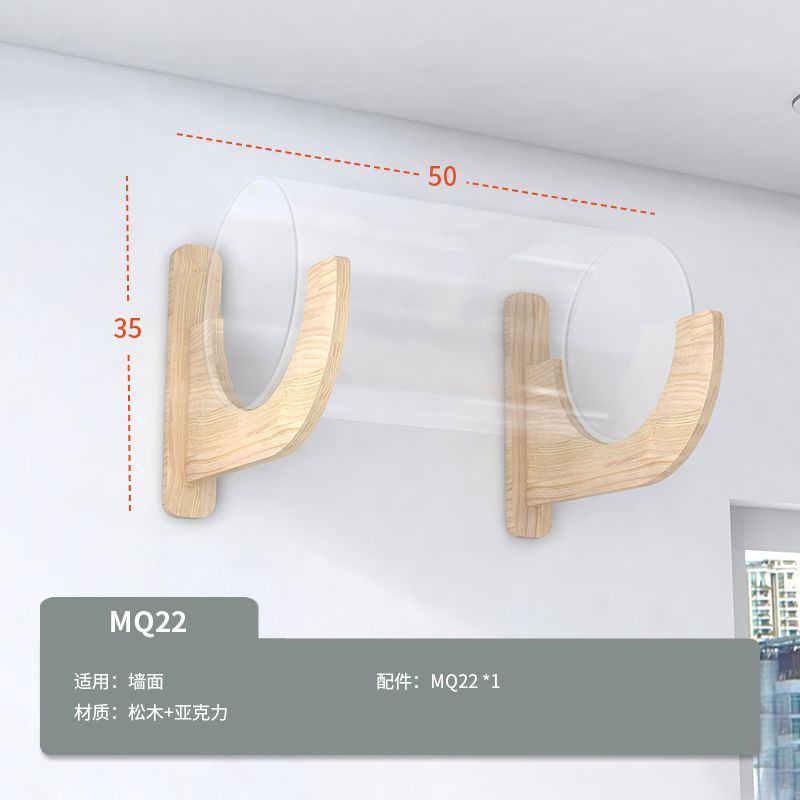 MQ22 스페이스 터널 0.5m