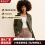 爆款辣妹跨境pu皮衣
