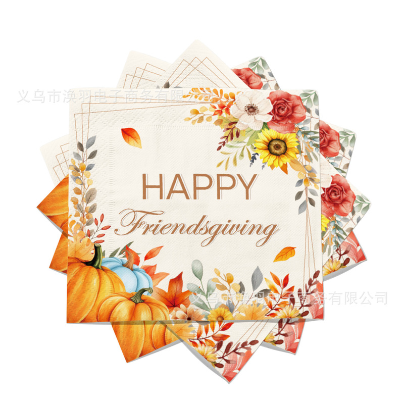 [Ready Stock] Autumn Cross-Border Thanksgiving Friendsgiving Theme Party Disposable Printed Table Napkins
