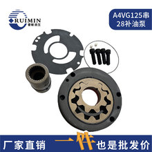 ��ʿ��A4VG125EP늄ӱ����ŷ�Һ���y A4VG180 A4VG250늿��y