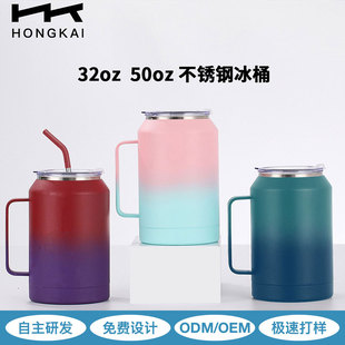 ���R�d�¿�P�50oz��������Ͱ32oz�������ơ��Ͱ����R�˱�
