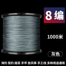 �����R500��1000��4��8����ɫ��ɫ��ʴ�ឺ�ើ������W���S���l