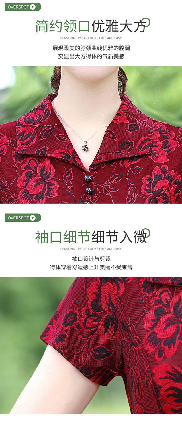 09e65f71-3f64-413d-85c0-d166d25edf0a.jpe