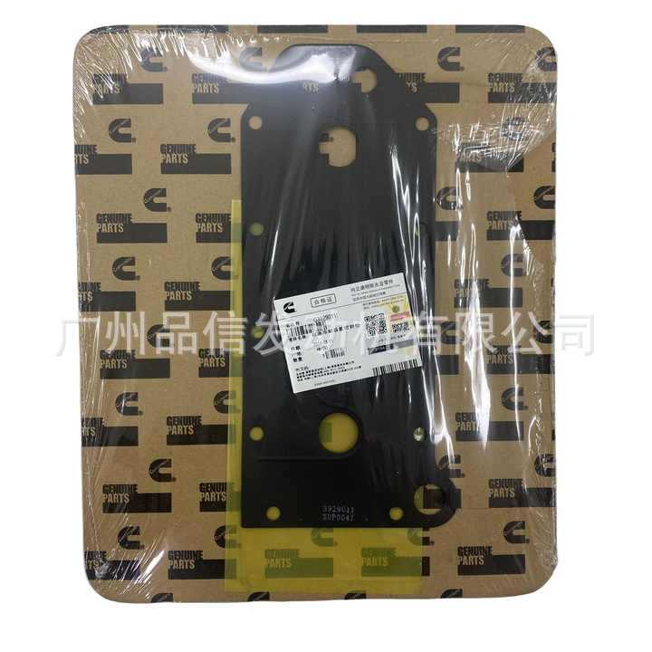康明斯3929011柴油滤清器头垫圈适用于康明斯6CT ISL QSL发动机件