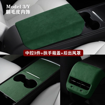 Full Interior Modification Dashboard – Armrest box - 21-24-old-model-y3practical-5-piece-setdark-green