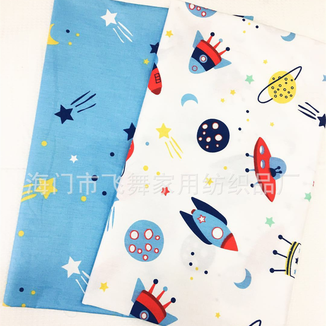 小火箭卡通全棉斜纹印花卡通布料卡通纯棉DIY手工布料纯棉小卡通