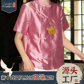 100%真丝色织竹节双宫短袖衬衫女南油新中式国风手工盘扣工厂批发