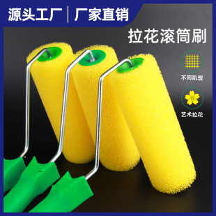 �����LͲˢ��������ˮ���T����ë���ߺ��d��������ˢ8��S��ֱ�l