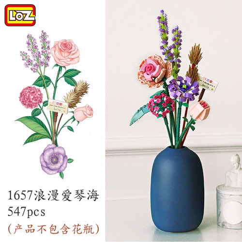 LOZ Block Bouquet 1657 Mini Bricks Wholesale DIY Decorative Insert Flower Simulation Blocks Foreign Trade Cross-border Toys