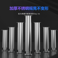 Stainless steel thickened load-bearing adjustable cabinet legs TV cabinet cabinet sofa coffee table furniture table legs support legs wholesale