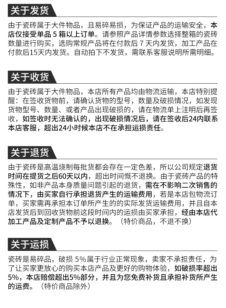 微信图片_20240314152031