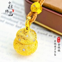 ���ͬ��ŷ�ɳ���W�z�q���Һ��J���� ������ն�ɏ�����J�쉋