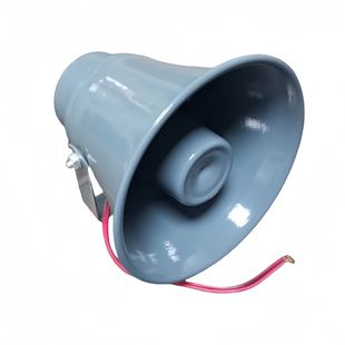 Horn Speaker Horn Speaker Public Equipment Horn Speaker Broadcast Horn Remote Anti-aircraft Tweeter Horn