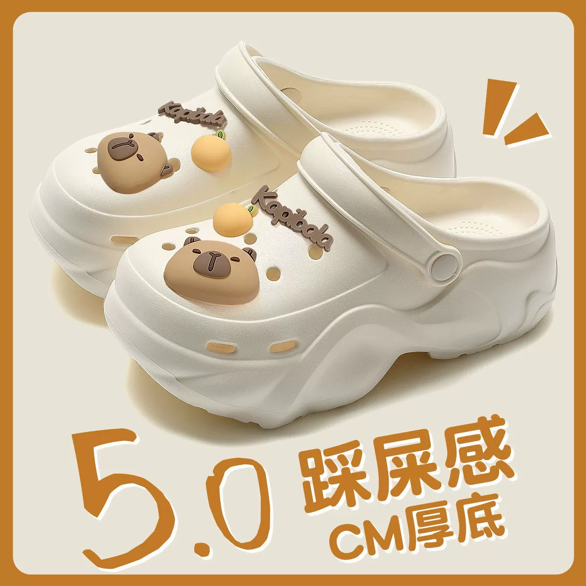 Носить туфли с толстой подошвой для женщин летом милая сеть красный Kabbara Beach ins Мода нескользящие eva прохладные девушки