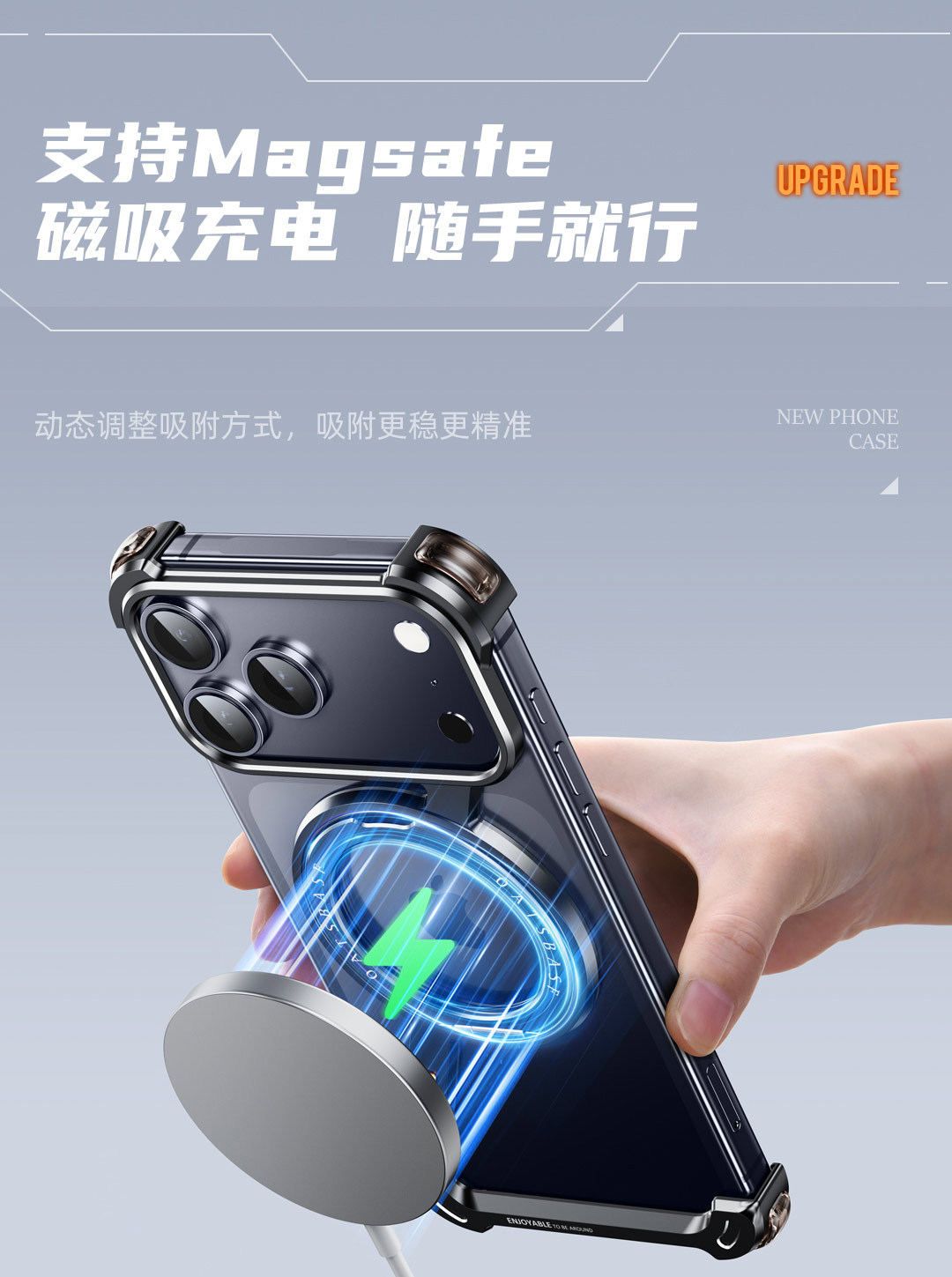 Ốp lưng iPhone 16 Pro Max từ tính kim loại chống rơi 360 độ — Vỏ Z 360 ° Vỏ kim loại xoay [đen], Vỏ Z 360 ° Vỏ kim loại xoay [tím], Vỏ Z 360 ° Vỏ kim loại xoay [Vàng sa mạc], Vỏ Z 360 ° Vỏ kim loại xoay [màu cam] chi tiết 6