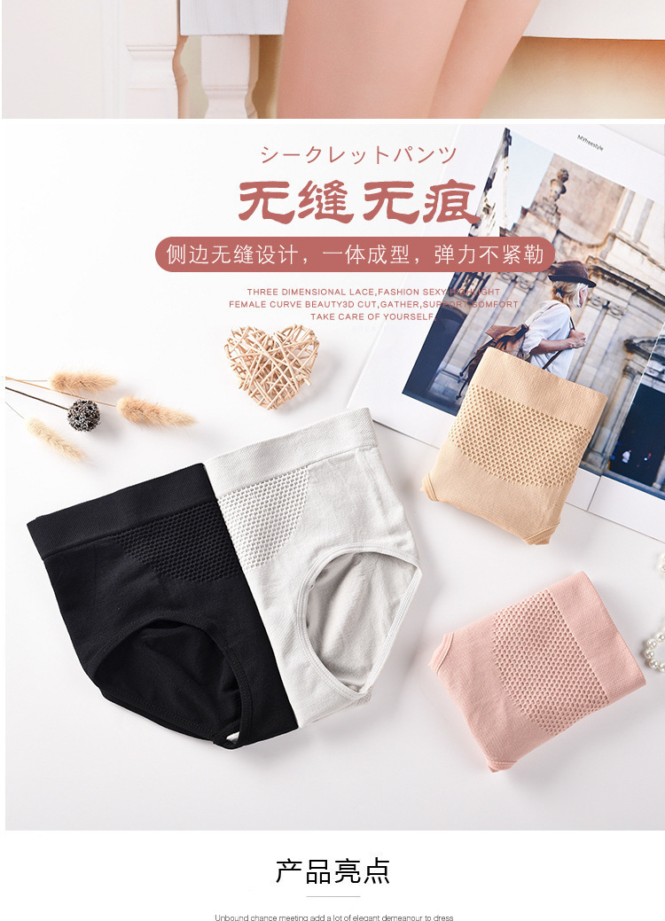 一键复制_20210619120224