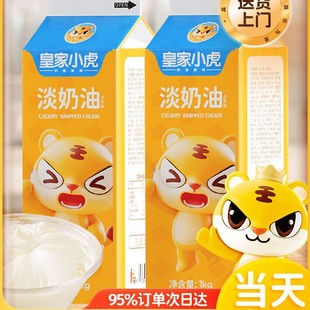 С�������ͼ��ú決����ֲ����ϡ�������յ�����֬����