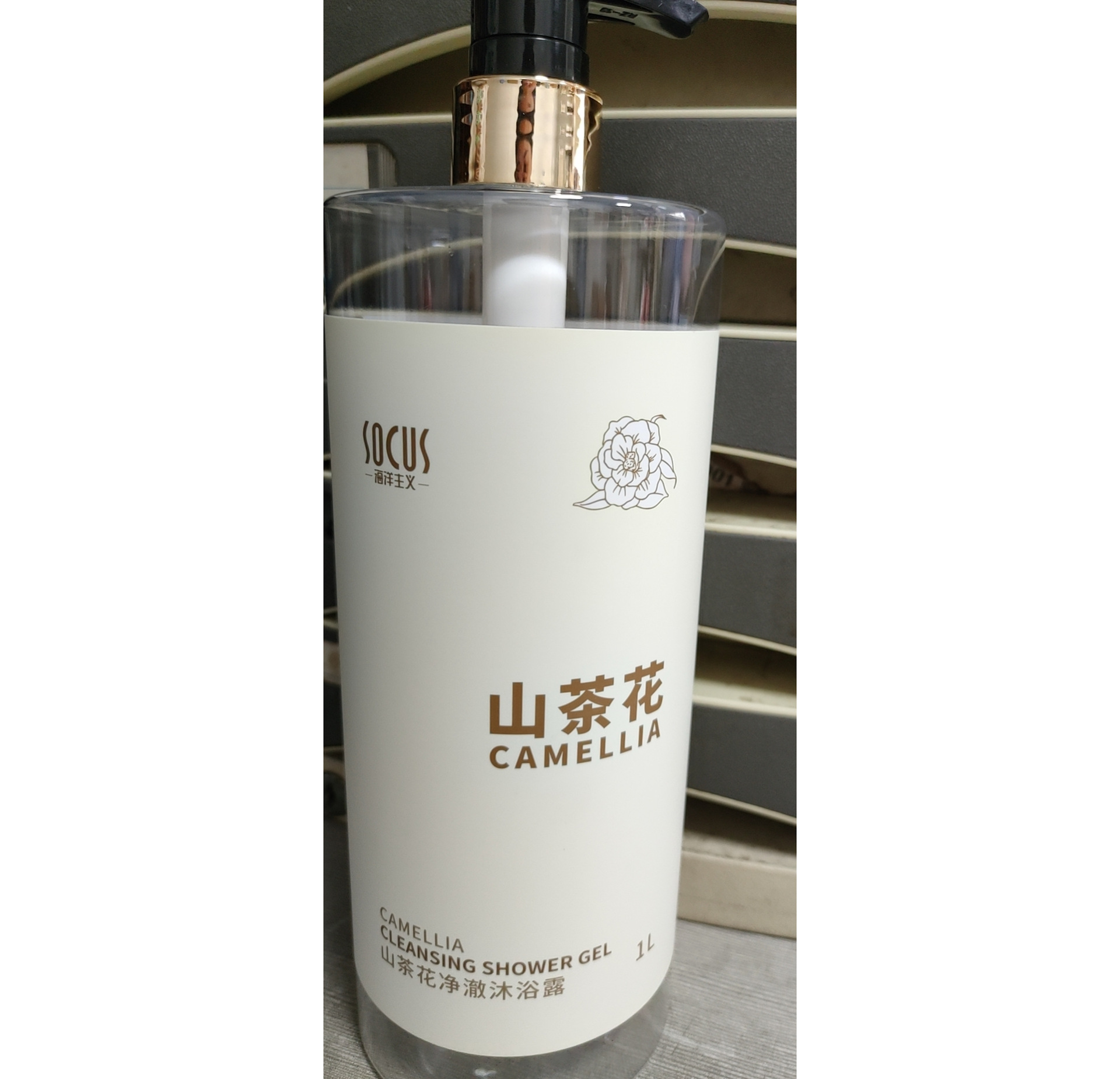 Coco Fragancia Champú Gel de ducha Perfume Perfume Perfume Perfume Control de aceite, esponjoso, antipruriginoso y anticaspa, champú genuino