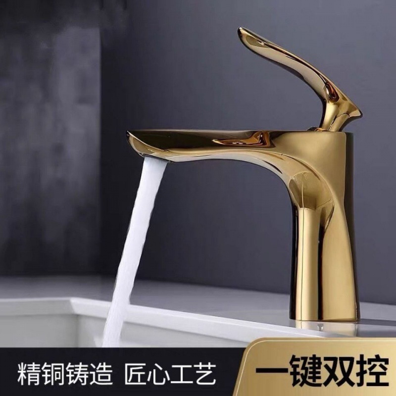 Nordic Style Copper Hot and Cold Faucet Gold Bathroom Vanity Sink Washbasin Single Hole Household