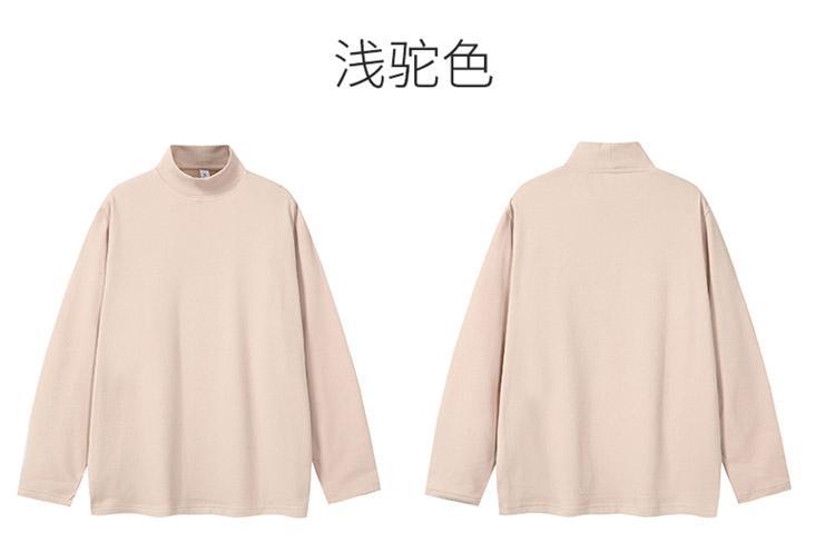 카멜 [하프 터틀넥 저먼 벨벳 긴팔 티셔츠]