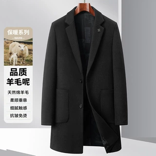 2024秋冬新款毛呢大衣男修身中长款羊毛风衣男帅气羊毛呢男装外套