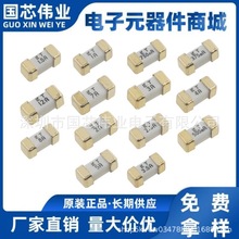 045203.5MRL ���� T3.5A 125V ���ϱ��� 1808 ��Ƭ����˿ 6.1*2.7