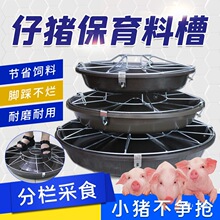 �uʳ���ϲ����iС�i��ʳ��ţ���i�����ϲ�ι�i��ɢ�B�u���Z����