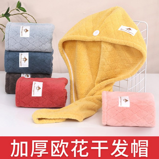 �ɰlñ�Ӻ��p��ɺ���q�ɰlñ���^�lë����ˮ���^��Ůʿ���øɰlñ