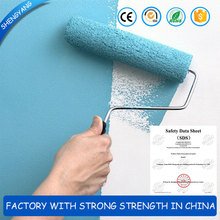 ���Q��Ʒ�|�҃ȼ��÷��·��|��ù��ζ�h������һ�ʰ�ɫ�Ƞ����z��