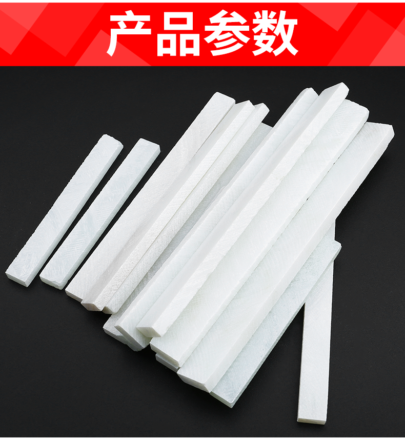 kt石笔换线笔滑石笔加宽加厚白色涂画笔钢铁焊接墙体画石粉笔切割-阿里巴巴