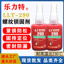 �F؛������290�zˮ�ݼy�ܷ��z �ݼy�i�̄� �����z�ݽz����50ML