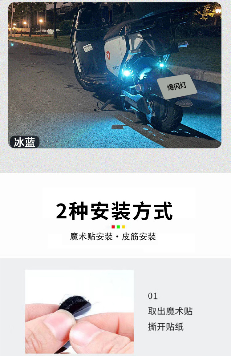 New Product Led Aircraft Light Car Motorcycle Drone Flash Light Led Wireless Remote Control Warning Light Pilot Light Charging