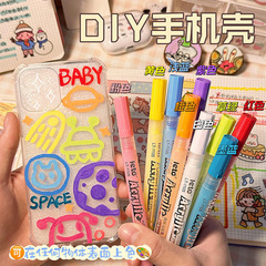 樂途彩色丙烯馬克筆100色美術繪畫DIY陶瓷水性丙烯顏料記號筆套裝