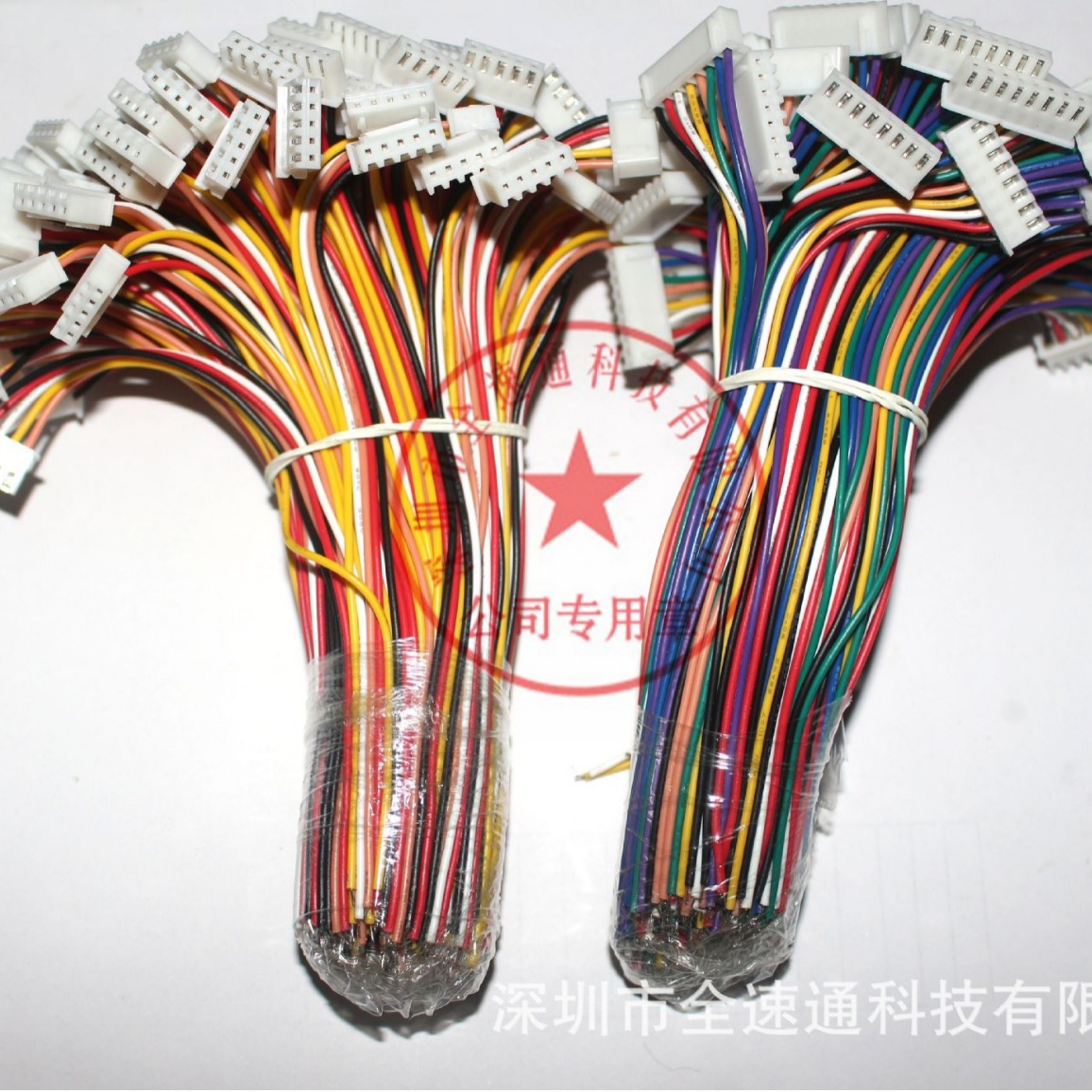 XH2.54-6p-150mm 15CM单头端子线 连接线 电子线 电子连接线