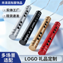 迷你出风口香水夹 用于空调汽车棒型车用香水摆件 汽车车载香薰棒