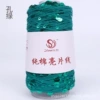 Kong green 812#
