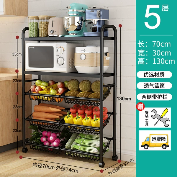 Five -floor length 70 (2 boards and 3 baskets)