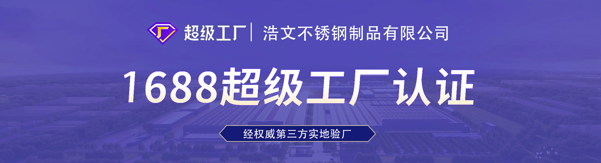 微信图片_20240415164933