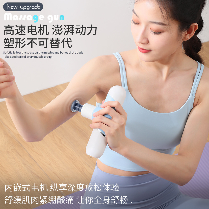 ミニ筋膜ガン電動マッサージ器プロ仕様筋膜ガン家庭用ポータブル振動マッサージ器筋膜ガン|undefined