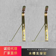 �̶�����ˮ��֧�μ�ϴ����ϴ��؆β��p��ˮ��֧�ܠ��ڼܠ��氲�b